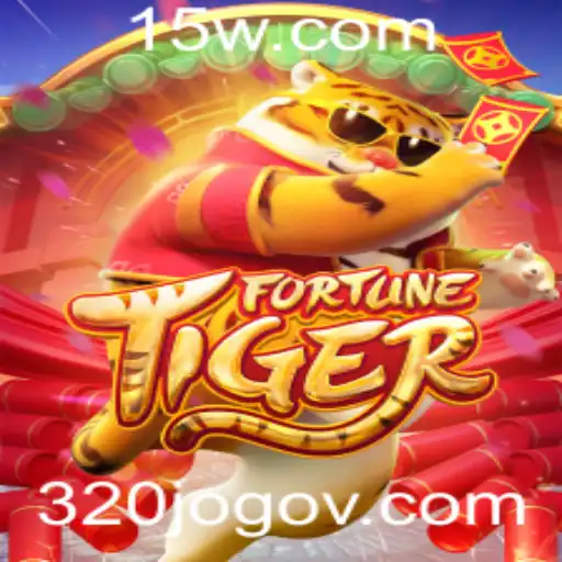 FortuneTiger: O Novo Fenômeno do Mundo dos Jogos Digitais